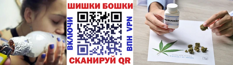 Виды наркотиков купить Сарапул МАРИХУАНА  Мефедрон  ГАШ 