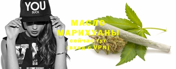 кокаин перу Абаза