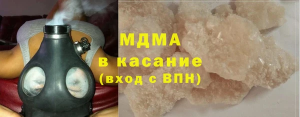 бутират Алзамай