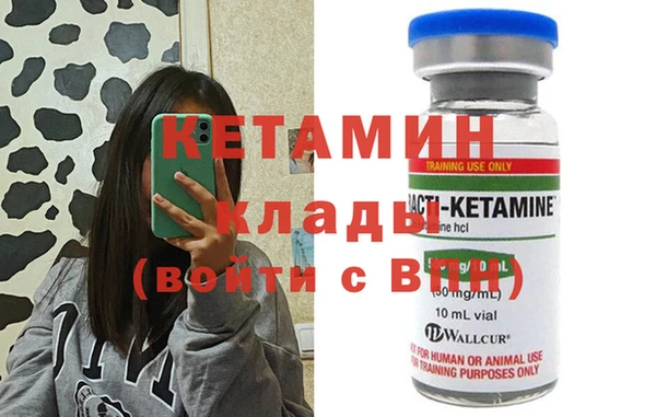 марихуана Сатка
