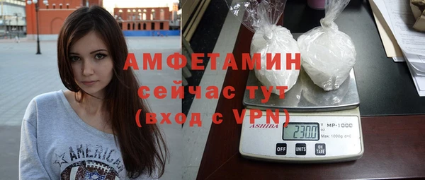 кокаин перу Абаза