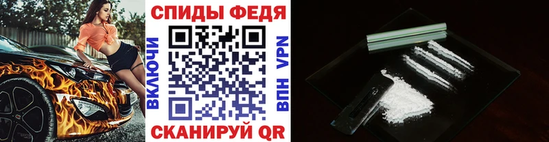 МЕТАМФЕТАМИН Декстрометамфетамин 99.9%  купить наркотики сайты  Сарапул 