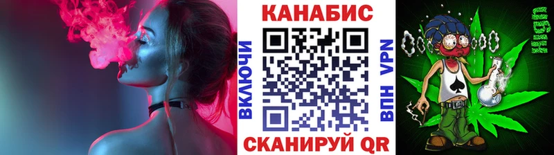 Шишки марихуана VHQ  магазин    Сарапул 